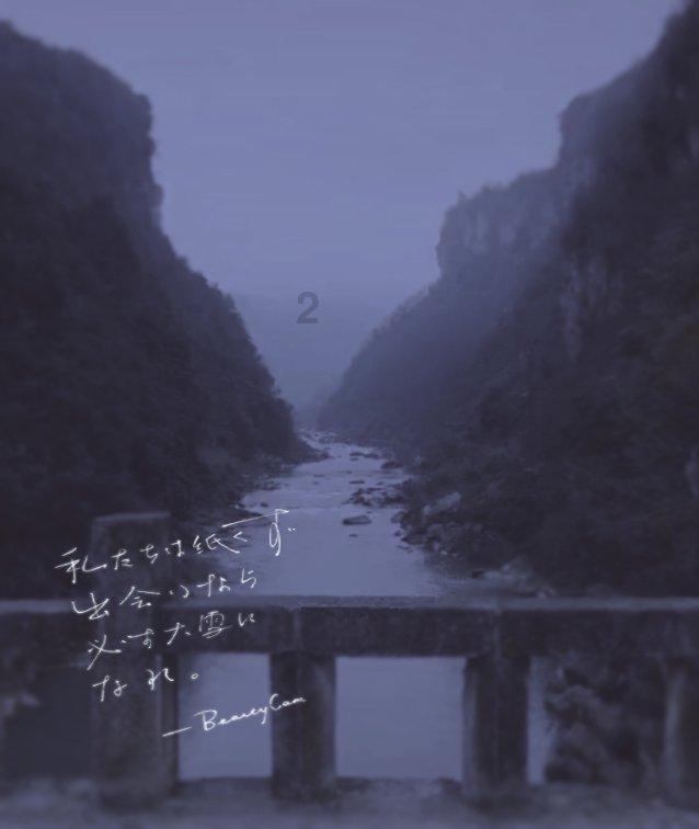 他被封禁！彻底凉凉…