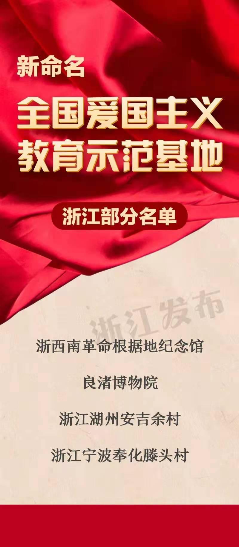 莱斯特城主帅：切尔西召回卡萨迪让我们感到意外