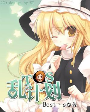 桑植县“康茜”文学艺术奖颁奖典礼暨第二届少儿春晚举行